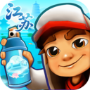地铁跑酷-江苏文旅联动