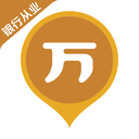 银行从业万题库-银行考试刷题