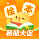 叫叫绘本