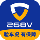 268V-检测历史车况估价质保