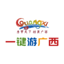 一键游广西