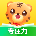 小虎亲子乐-在家提升专注力