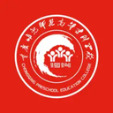 智慧幼专