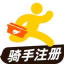外卖配送助手