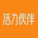 活力伙伴