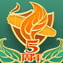 灰灰-雪茄爱好交流