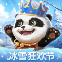 梦三国-英雄皮肤免费送