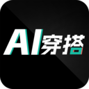 穿衣穿搭试衣间-搭搭衣橱