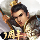 隋唐英杰传