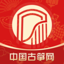 古筝网