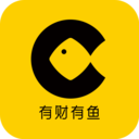 有财有鱼