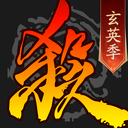 三国杀
