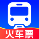 火车票高铁实时查