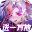 三国云梦录