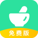 中医真题好课选