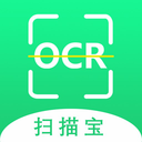 OCR扫描宝