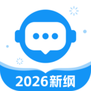 普通话考试-2026大纲普考普测