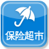 保险超市 LOGO-APP點子