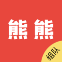 熊熊组队-找大神上熊熊组队
