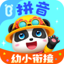 宝宝巴士拼音-拼音识字学习软件