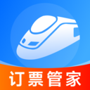 铁路订票管家