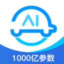 AI车管家-智能车主服务平台