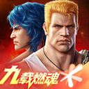 魂斗罗：归来