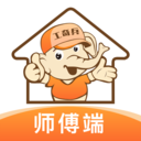 工奇兵-接单找活平台