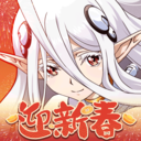 梦幻模拟战-新春版本来袭！