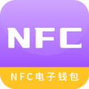 模拟nfc工具-门卡模拟