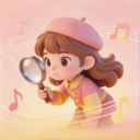 金曲侦探