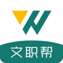 文职帮-军队文职刷题