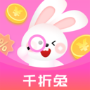 千折兔