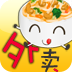 吃外卖 LOGO-APP點子