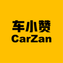 车小赞