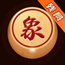 将棋-中国象棋大师残局