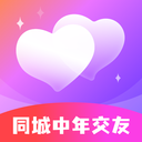 同城中年交友-视频聊天