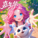 梦幻魔法屋