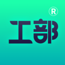 工部优选