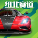 巅峰极速-极速回响