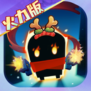 元气骑士-全新皮肤聆妙登场