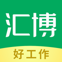 汇博招聘-重庆求职招聘找工作