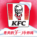 肯德基-全新升级改版上线