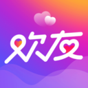 欢友
