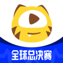 虎牙直播-热门游戏赛事直播