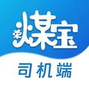 荣煤宝司机平台