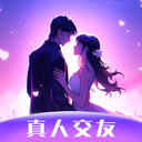 本地遇爱-附近交友
