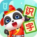 宝宝巴士汉字-儿童识字认字启蒙