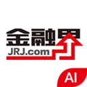 金融界