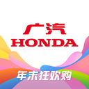 广汽本田